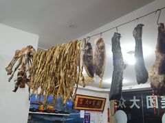 大堂-生态牦牛王