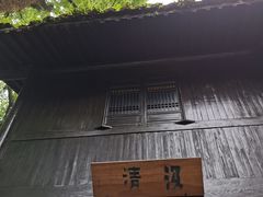 -法云安缦酒店