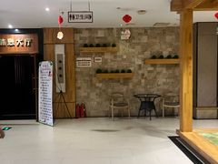 -水善汇温泉洗浴汗蒸会馆(中泽城店)