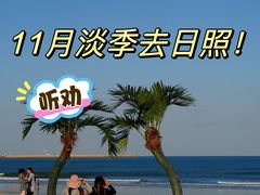 -巧克力渔家.小船海鲜家常菜(万平口店)