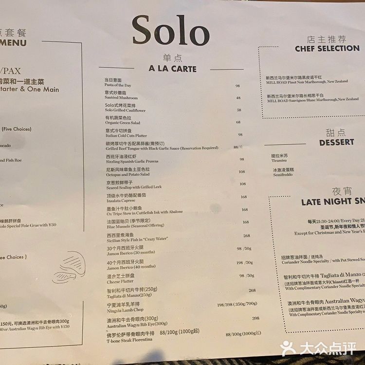 [愉快][愉快]这家[衡山路]附近商户最近突然被超多人打卡！快去看看