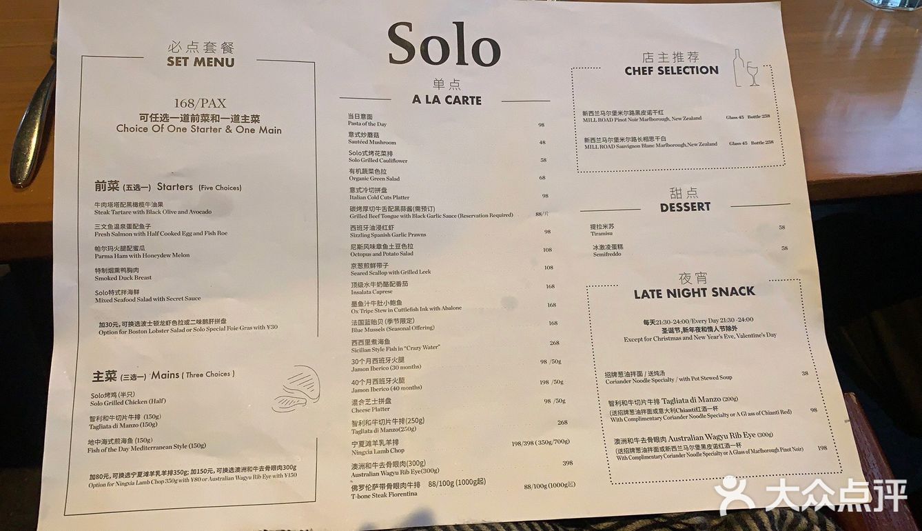 [愉快][愉快]这家[衡山路]附近商户最近突然被超多人打卡！快去看看