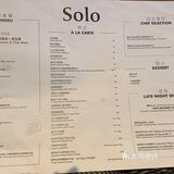 [愉快][愉快]这家[衡山路]附近商户最近突然被超多人打卡！快去看看