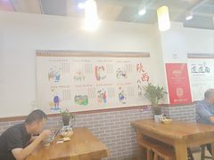 -郑记biangbiang面(钟楼店)
