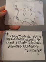 点击看大图 -梵隐SPA