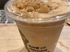 成都三大炮冰旋-去茶山(重庆万象城店)