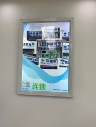 -派恩宜灰指甲鸡眼嵌甲手足癣