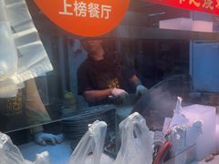-南沙辉记烧鸡·荔枝木炭火吊烧(旧镇店)