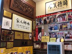 -水乡人家私房菜(逢简店)