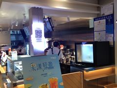 -都可手作(学士街手作店)