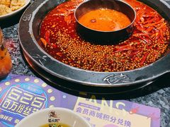 -蜀大侠火锅(寰球文化地标·总府店)
