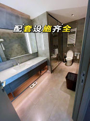 -喜孕时光月子中心(北大妇儿东侧店)