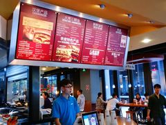 -The Habit Burger Grill 哈比特汉堡(复兴soho店)