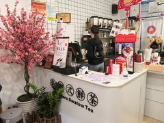 -一杯潮茶·专注潮汕茶饮(十二中创始店)