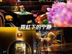 -索拉古贝(义乌北苑店)