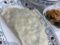 -开口笑·精选水饺