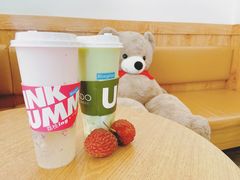 -Blueglass酸奶(财富购物中心店)