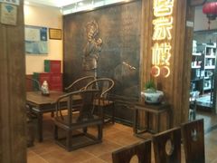 -客汀家宴·客家烟火 四季食材(集美店)