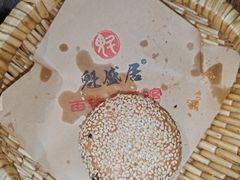 -魁盛居百年鲁菜馆(县西巷店)
