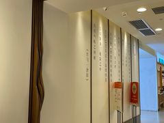 -半勺·新徽菜(银泰城店)