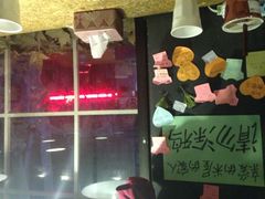 -米屋石锅拌饭(师大店)