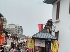 -大小河街