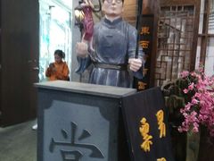 -吾悦广场(南京鼓楼店)