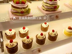 -好利来(西铁营万达广场店)