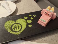-海底捞火锅(扬名广场店)