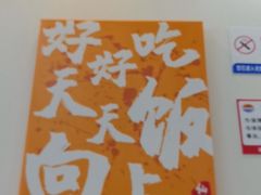 -仙螺岛海鲜自助餐厅(总店)