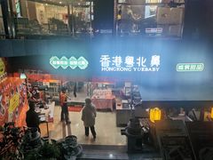 -超琪星·咖啡简餐(川音店)