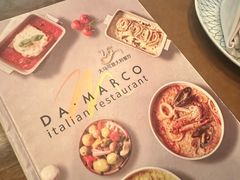 -DA·MARCO大马可意大利餐厅(京华店)