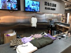 -黑兔生活馆(杭州店)