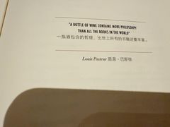 -记者俱乐部酒吧(北京瑞吉酒店)