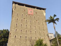 -均和墟历史街区-平和大押