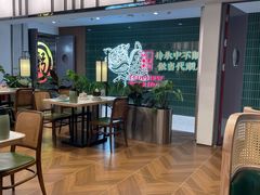 -南拳十三姨·潮汕砂锅粥·粤菜(西单大悦城店)