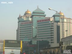 天堂阳光大酒店-北京中谷酒店(北京站店)