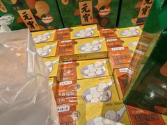 -永辉超市(鲁谷店)