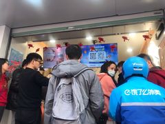 -娃哈哈·奶茶(武林店)