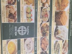 菜单-添好运点心专门店(中环IFC店)