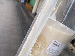 -娃哈哈·奶茶(武林店)