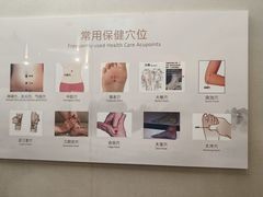 -广东中医药博物馆