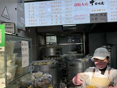 -天泽祥·鼓楼馒头(鼓楼店)