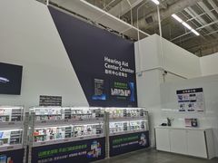 -山姆会员商店(杨桥西路店)