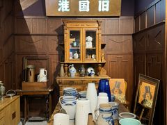 -淮国旧H22·中古店