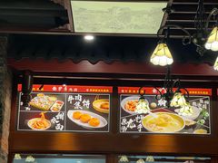 -龙抄手(春熙路总店)