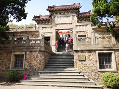 -紫金山天文台