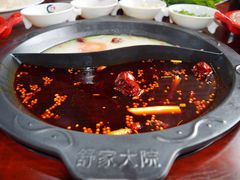 -舒家大院重庆老火锅(纪念塔店)
