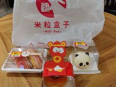 -伊藤洋华堂(高新店)