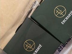 -安上烘焙 ENCHANTE(世纪汇店)
